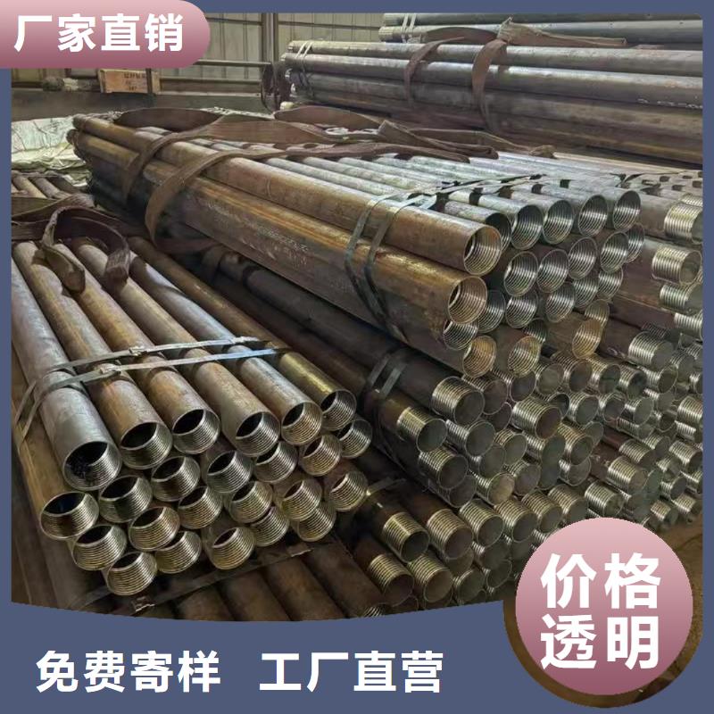 供应批发钢锚管-保量