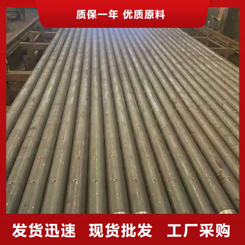 边坡支护管-边坡支护管供应商