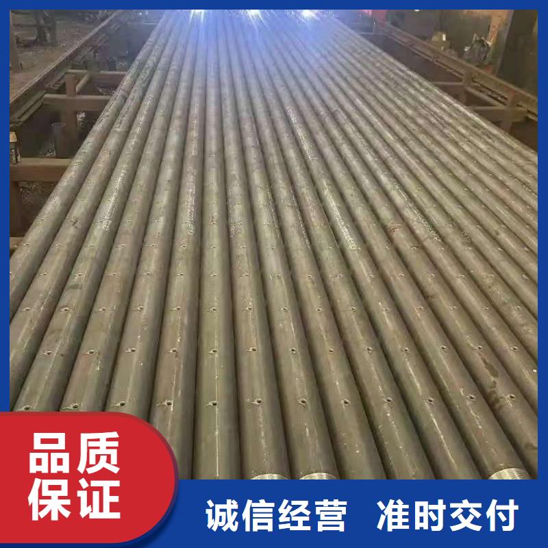 注浆管供应厂家