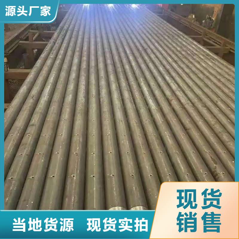 管棚管买的放心