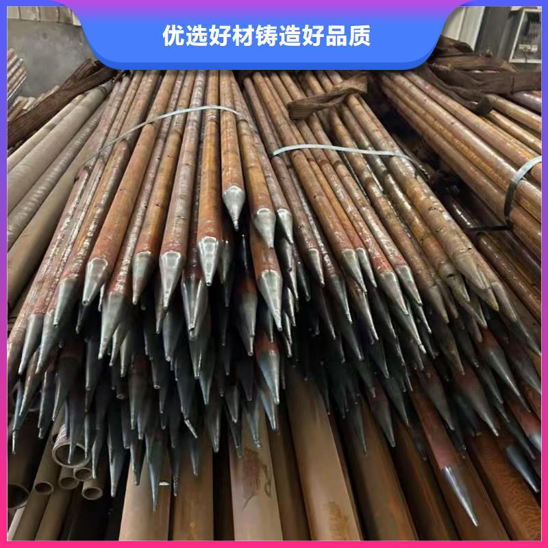 优选：钢锚管工厂