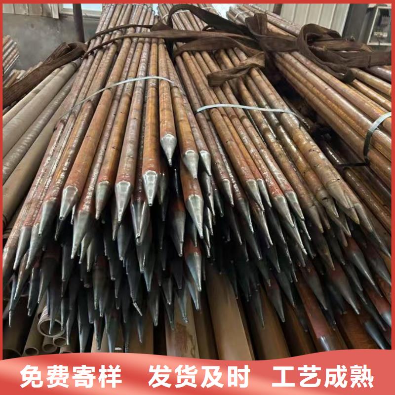 优质边坡支护管的经销商