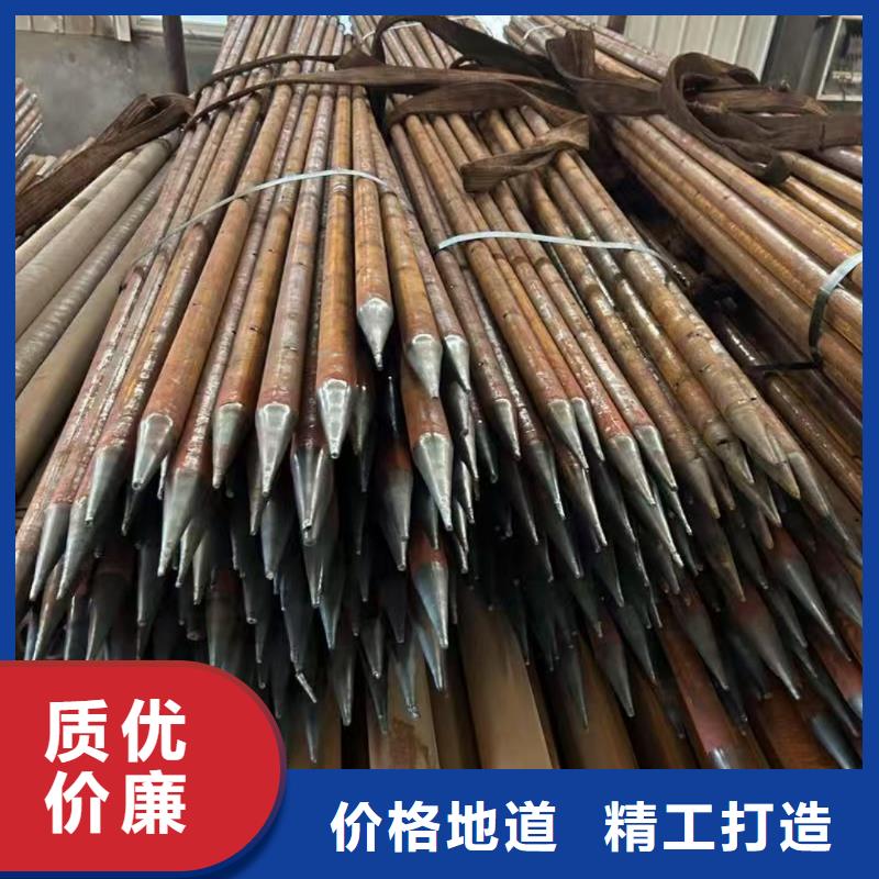 可定制的边坡支护管实体厂家
