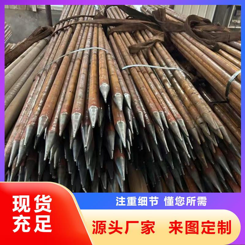 中空锚杆热销货源