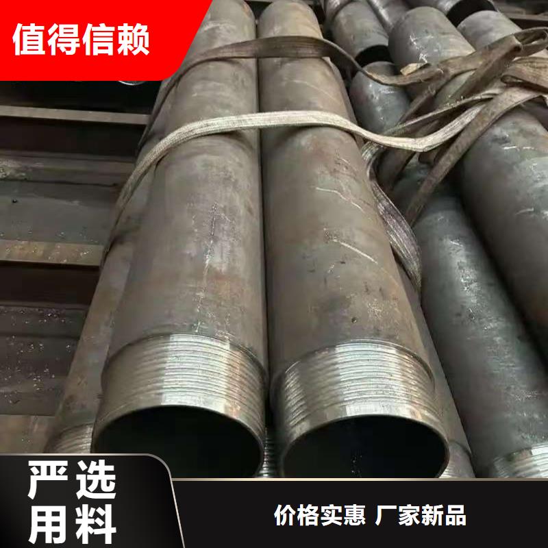 快速:中空锚杆厂家