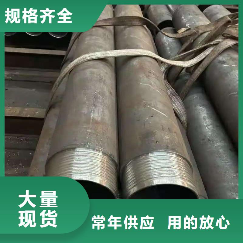 #桩基注浆管#性价比高