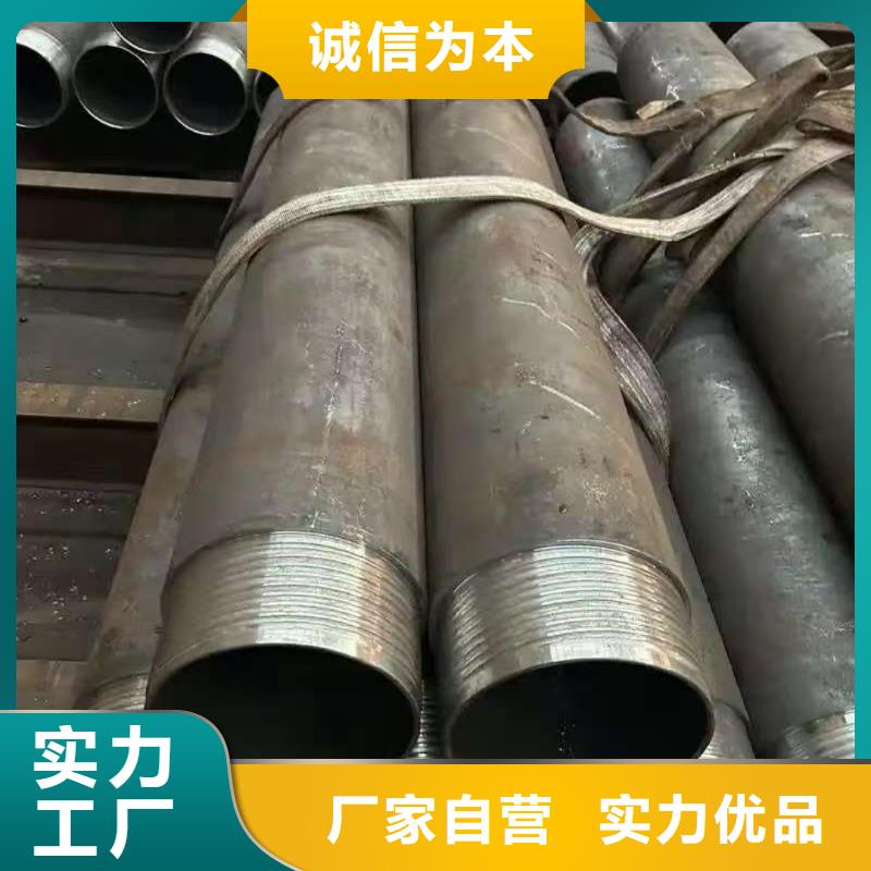 组合式中空注浆锚杆厂家发货快
