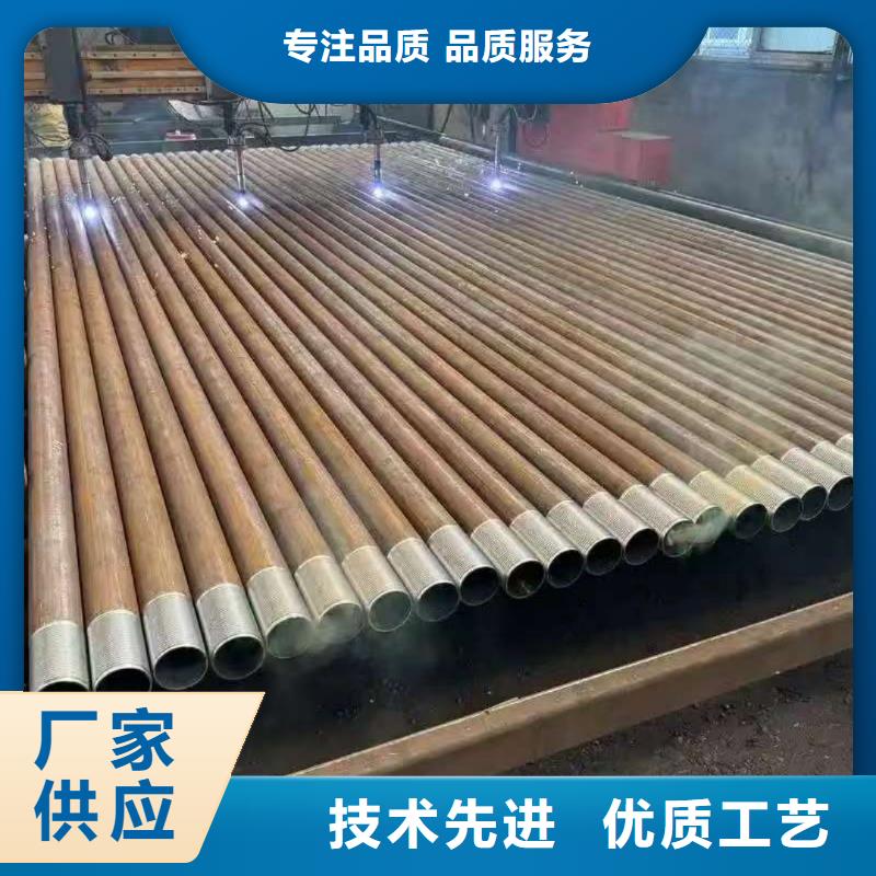 中空锚杆加工工厂