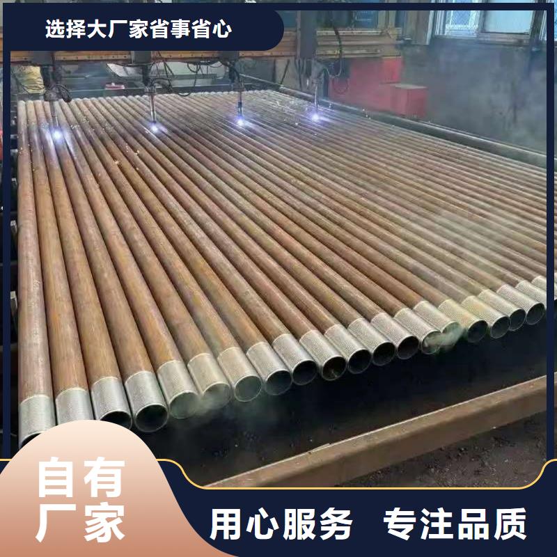 价格合理的注浆管厂家