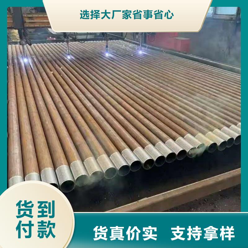 钢花管品牌-报价_天恒源钢铁有限公司