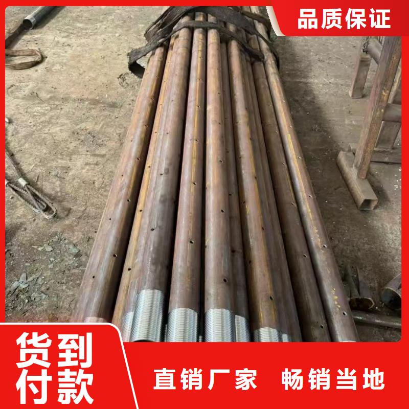 管棚管-管棚管本地厂家