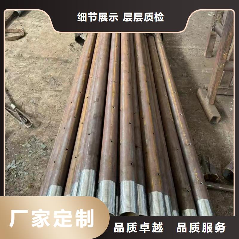 中空锚杆、中空锚杆厂家-库存充足