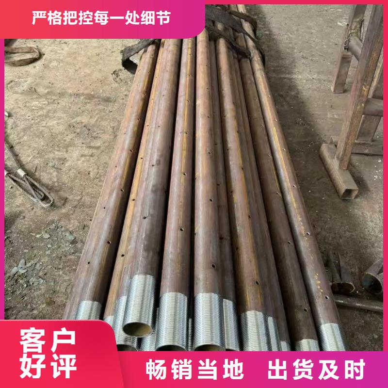 钢锚管品质高于同行