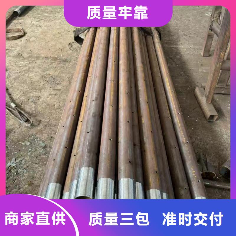 无缝钢管厂家-信守承诺