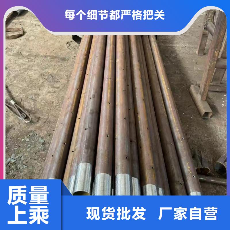 管棚管、管棚管生产厂家-诚信经营