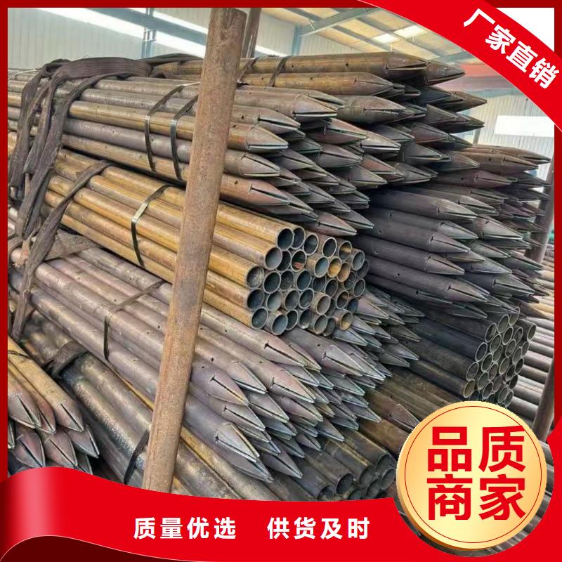 货源充足的隧道超前小导管实力厂家