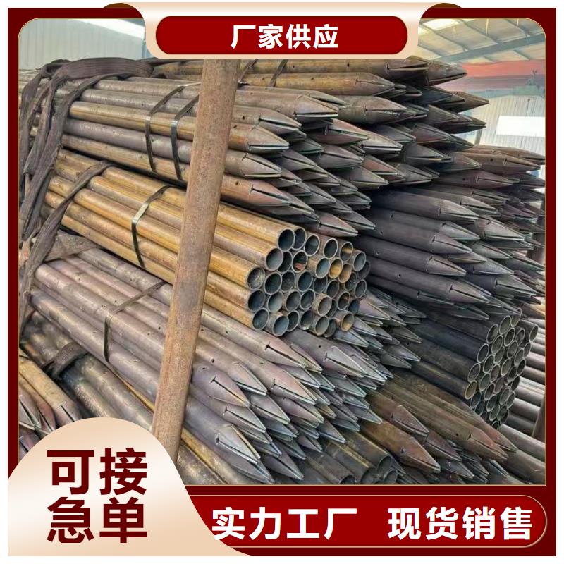 地质管热卖中