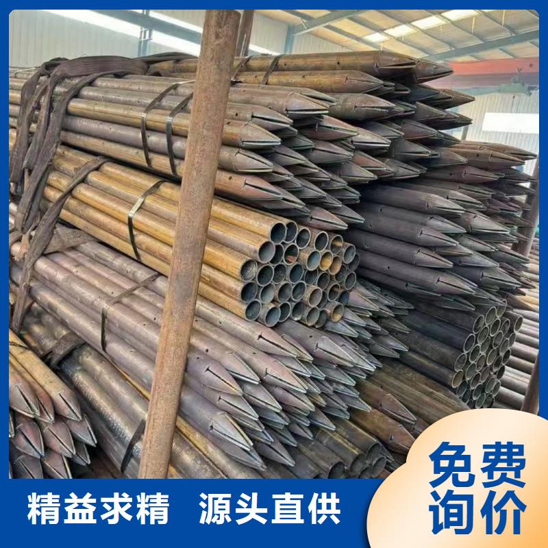 优选：组合式中空注浆锚杆