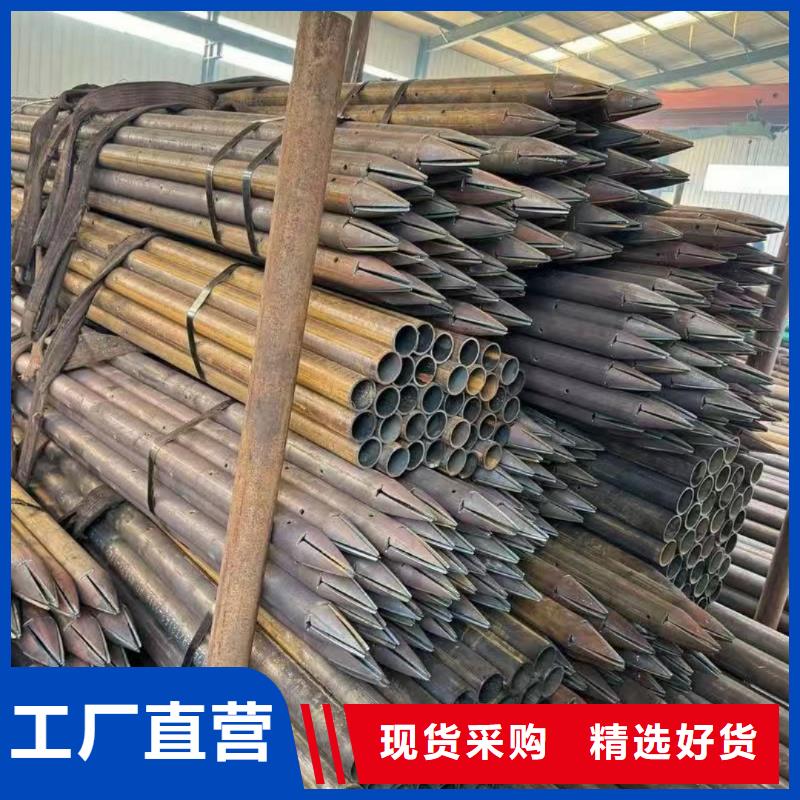 钢花管现货直发