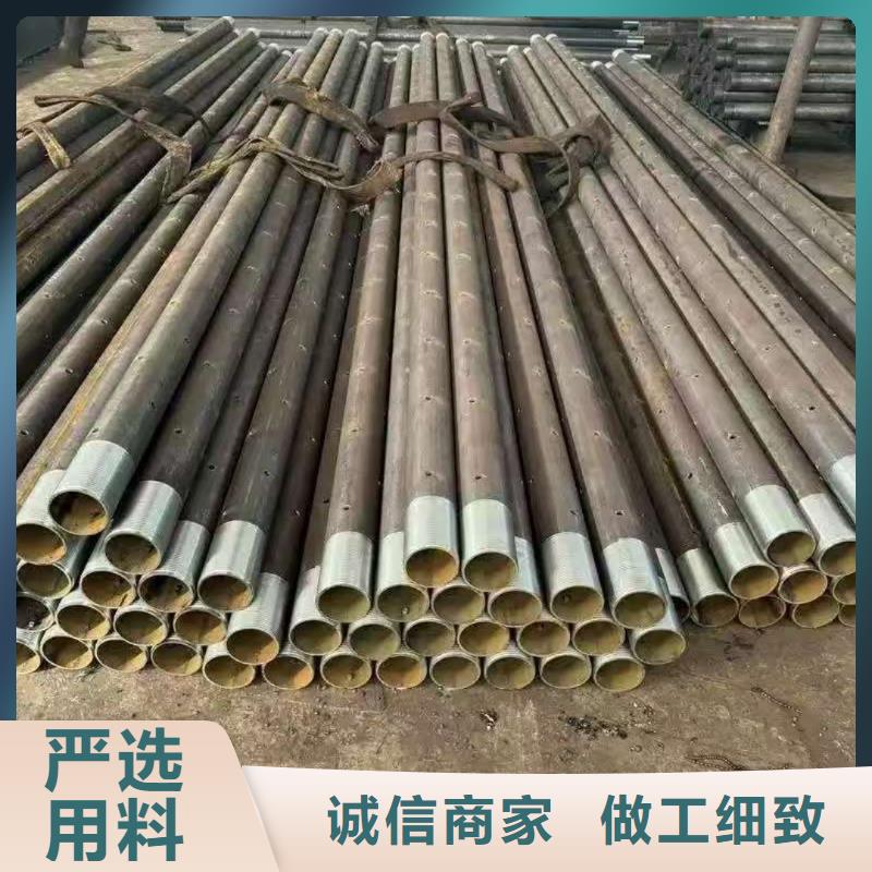 靠谱的注浆管生产厂家