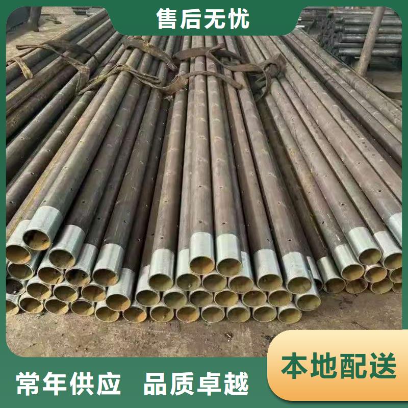 厂家直销 管棚管厂家