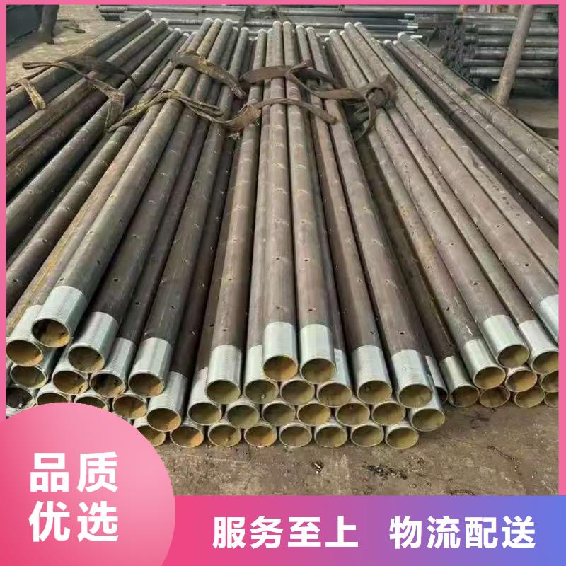 批发隧道注浆管_诚信企业