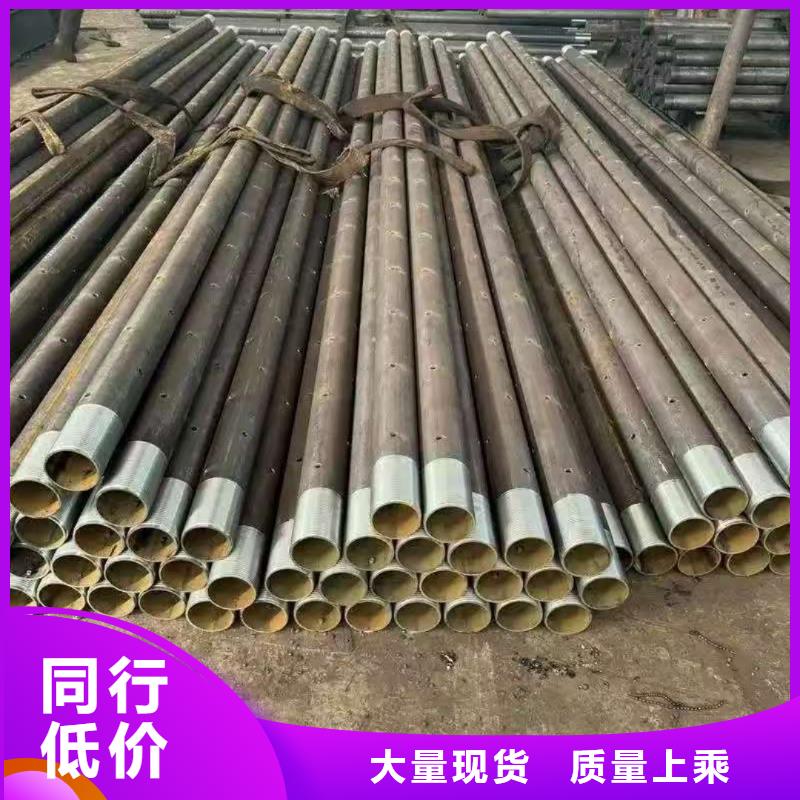 铁标锚杆行业资讯