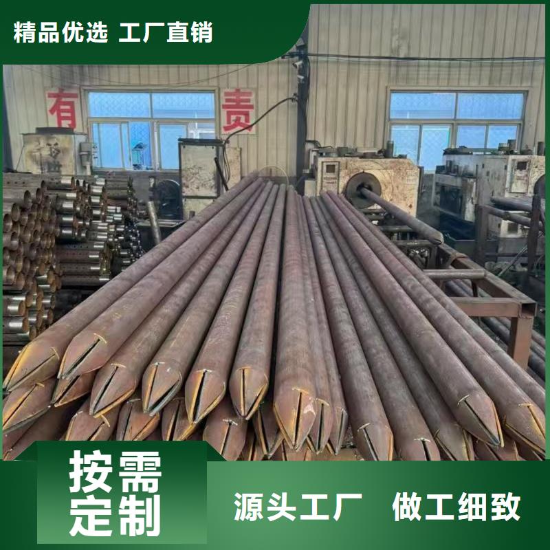 隧道注浆管多重优惠