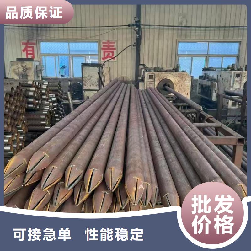 价格低的隧道注浆管实体厂家