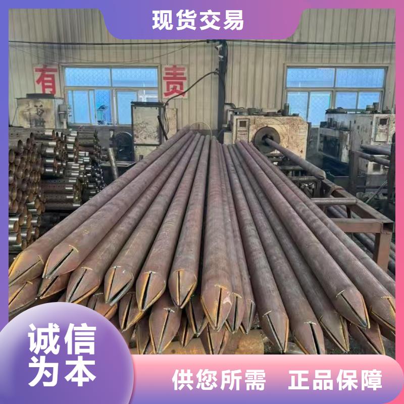 现货供应中空锚杆_优质厂家