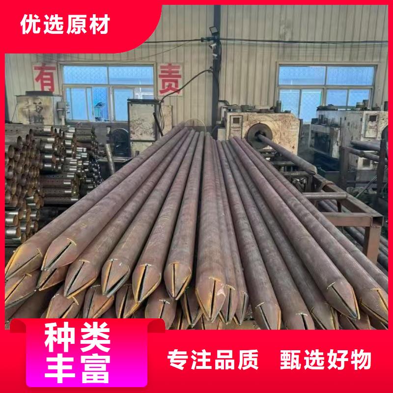 供应钢锚管-现货充足有保障