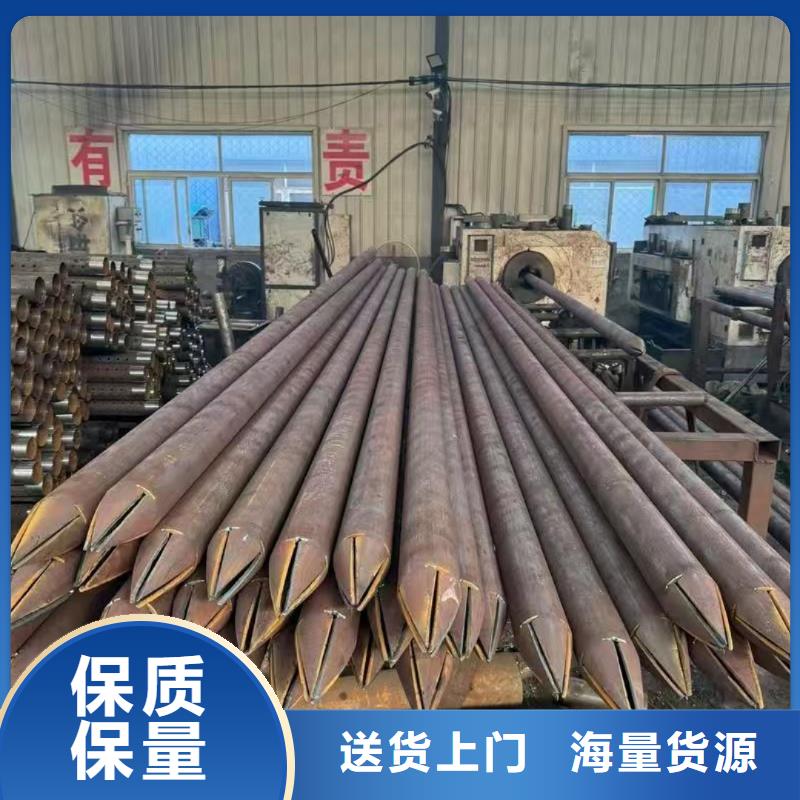 钢锚管-钢锚管专业厂家