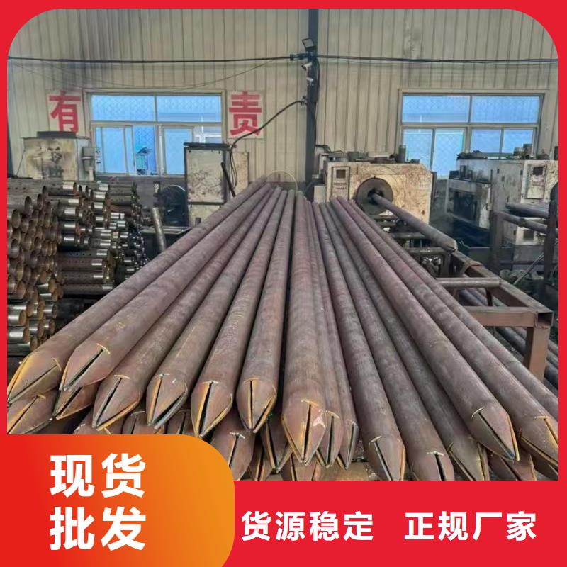 隧道注浆管大厂家买的安心