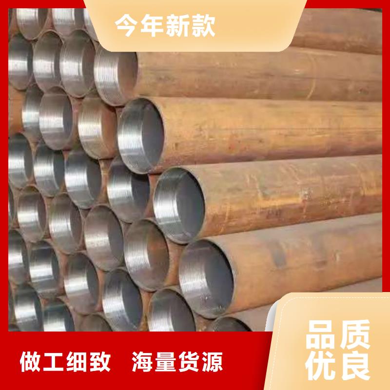 定做超前小导管的生产厂家