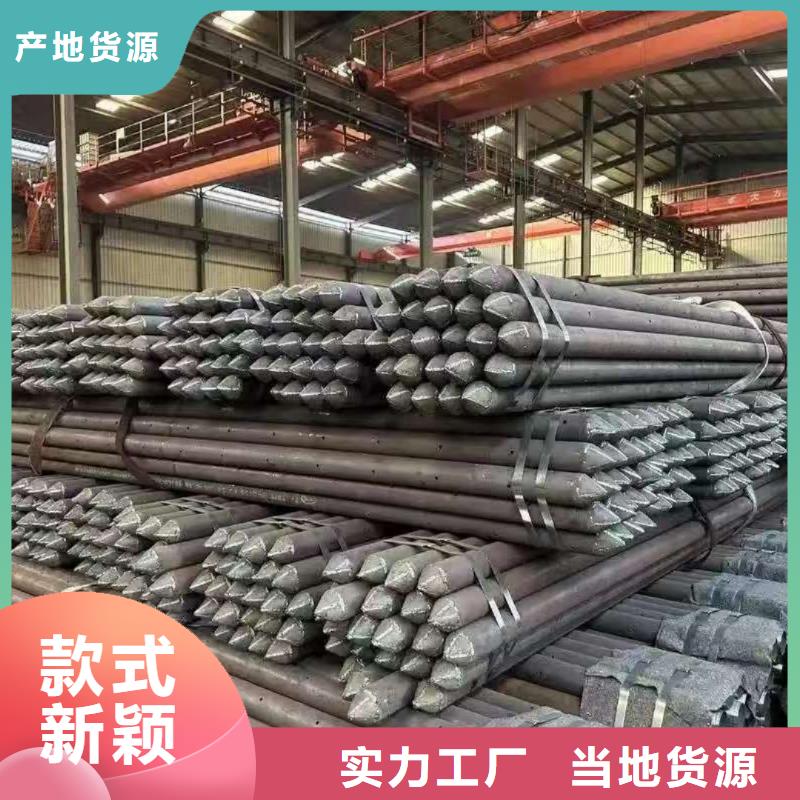 买中空锚杆必看-经验丰富