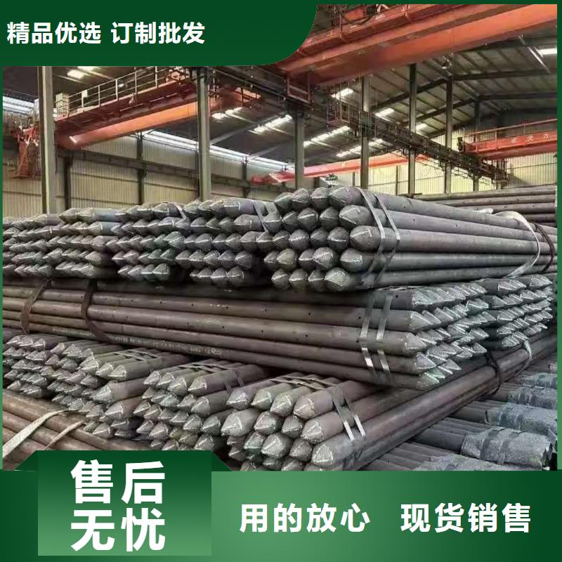 超前小导管有现货