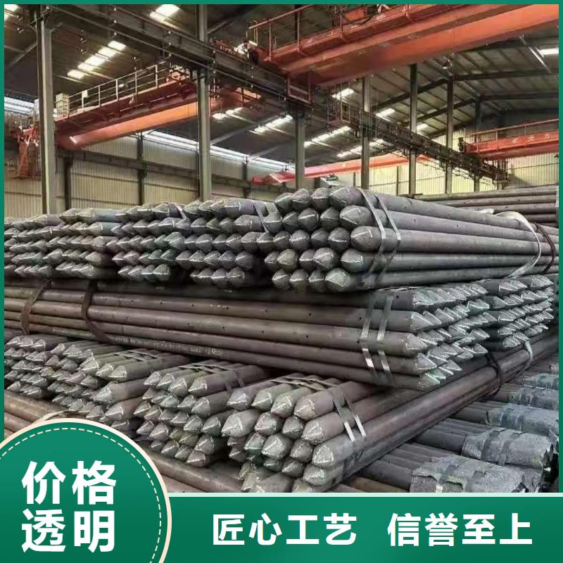 定做中空锚杆的公司
