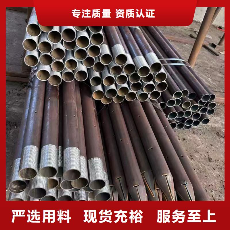 注浆管公司-价格