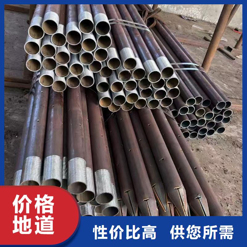 管棚管精选厂商
