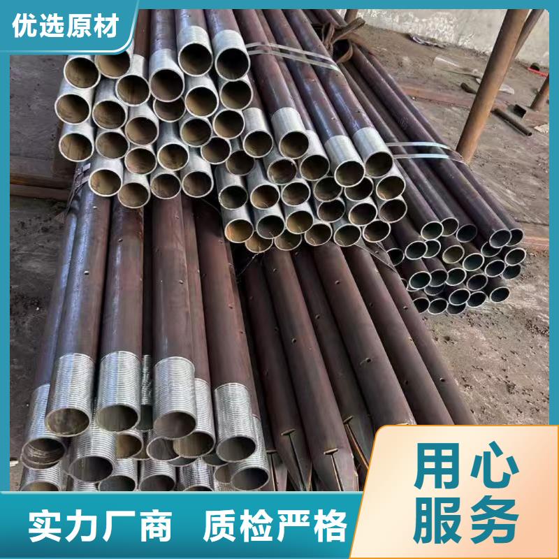 注浆管报价资讯