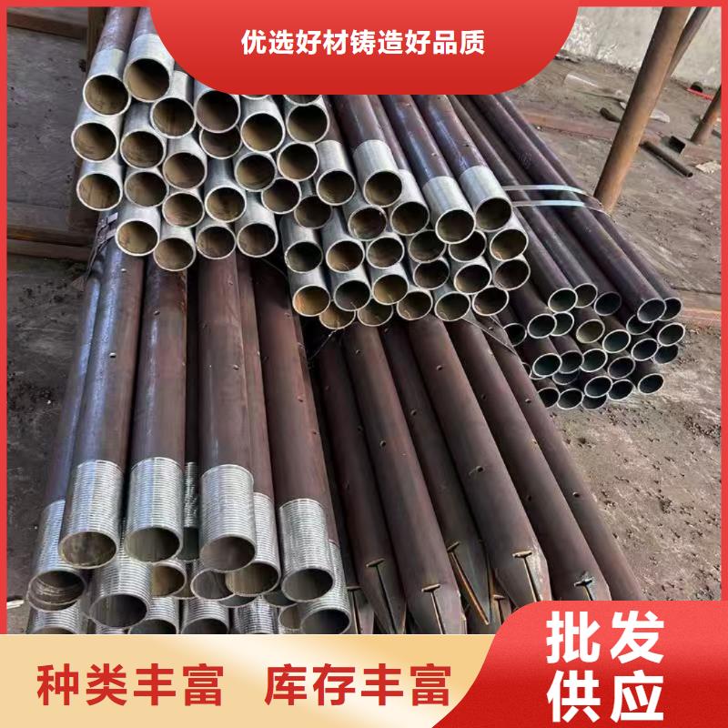 【图】边坡支护管厂家