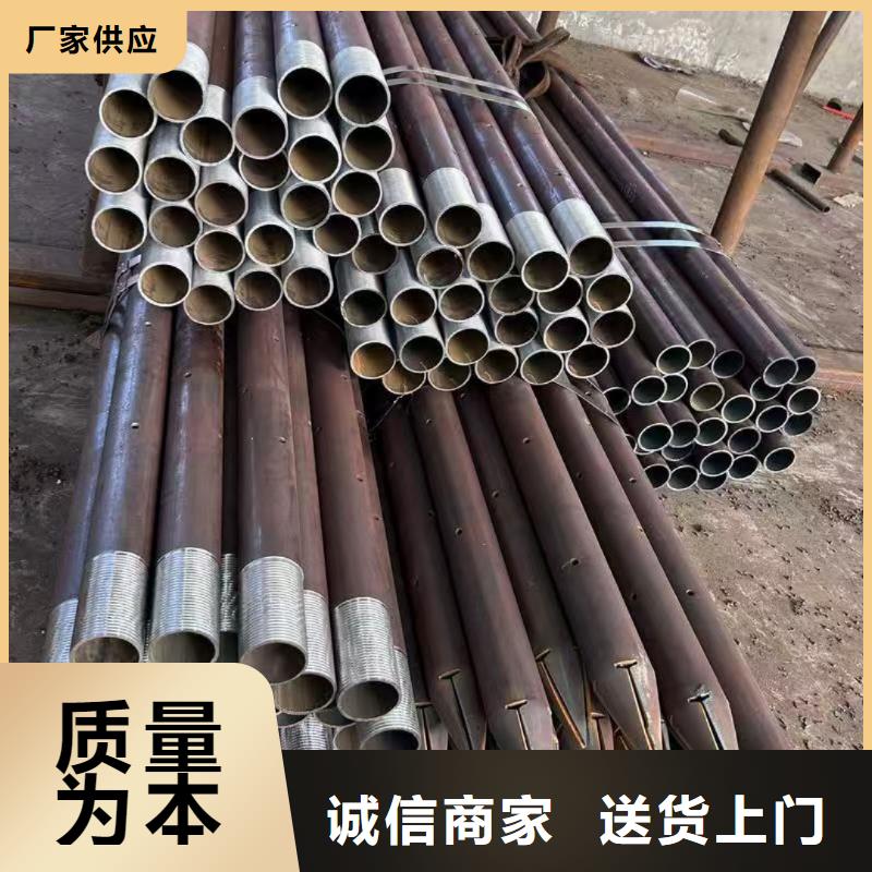 无缝钢管价格-可按需定做