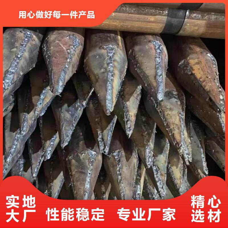 管棚管厂家-天恒源钢铁有限公司
