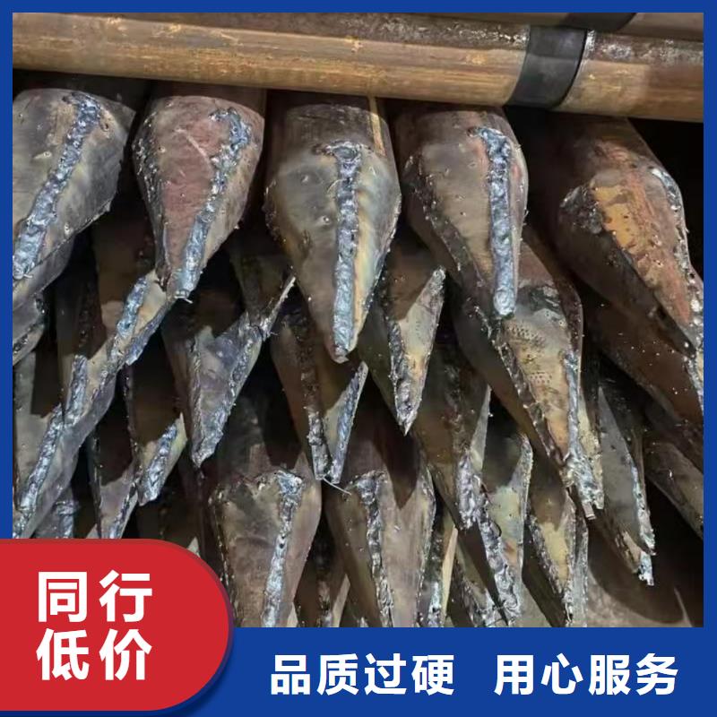 采购组合式中空注浆锚杆必看-售后保证