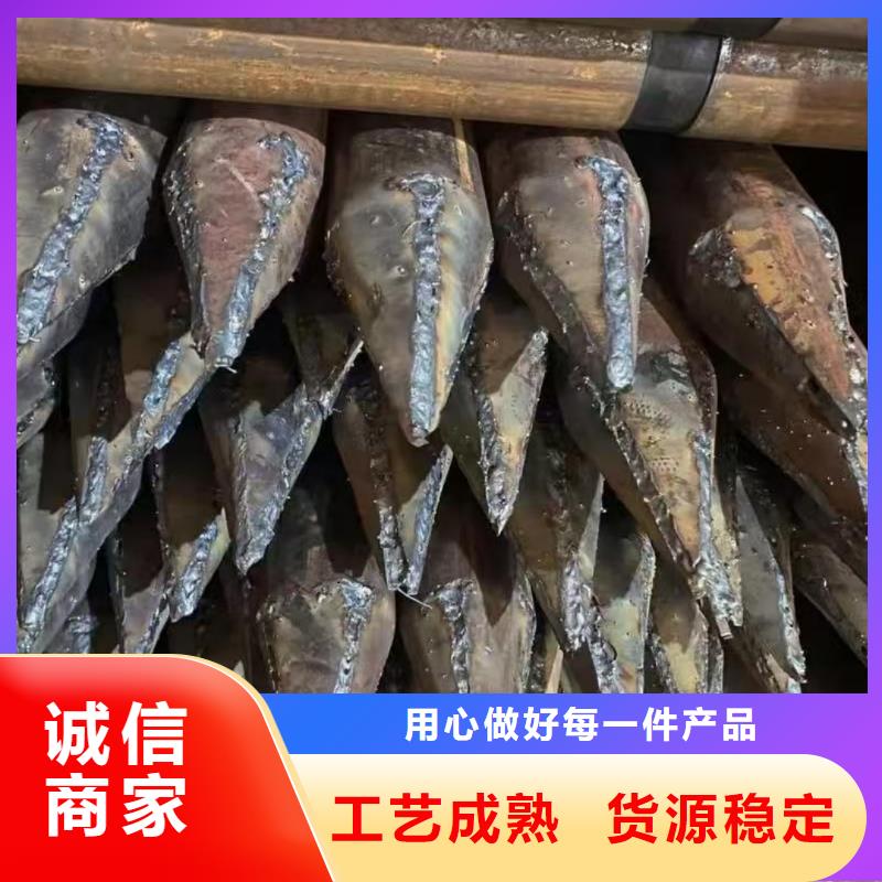 管棚管设计施工