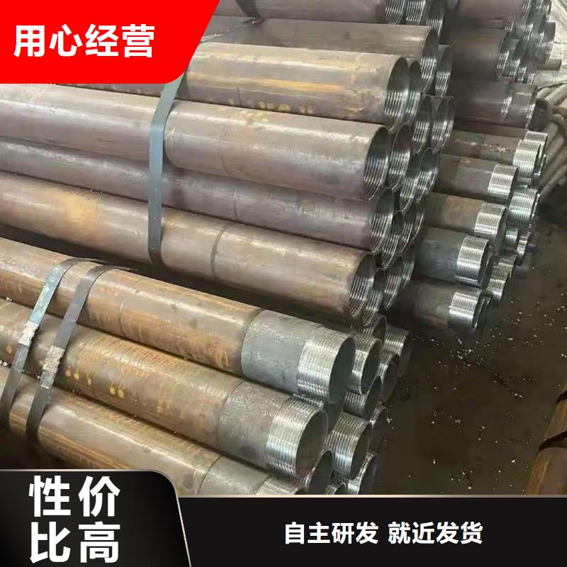 供应钢锚管-现货充足有保障