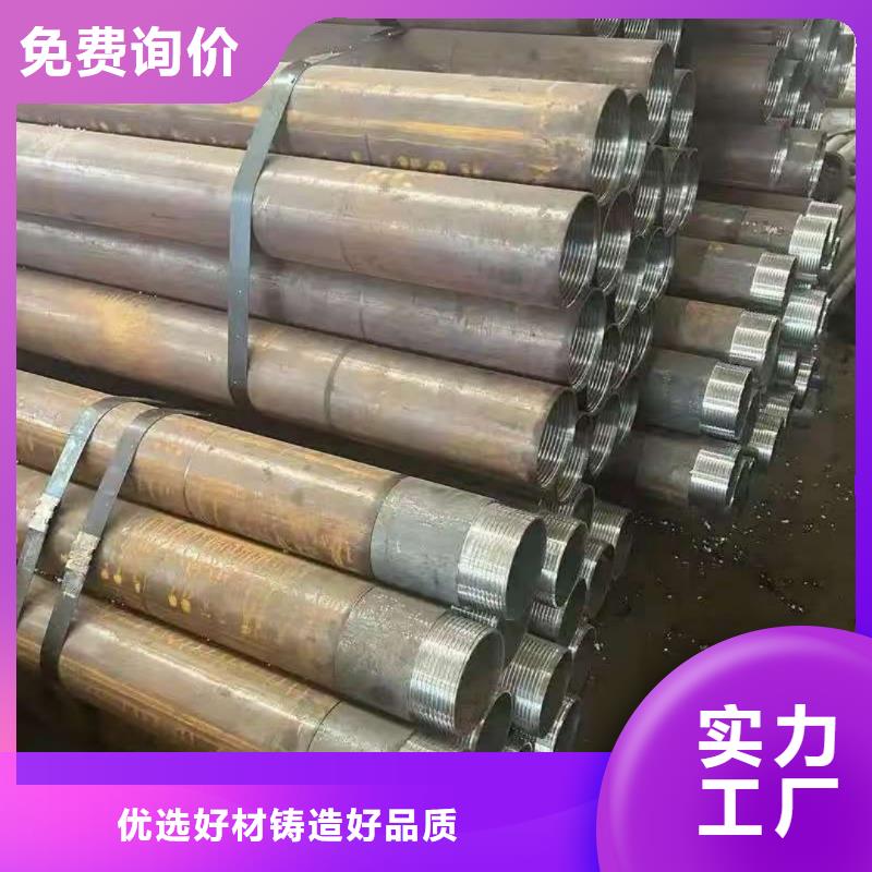 诚信的隧道注浆管厂家