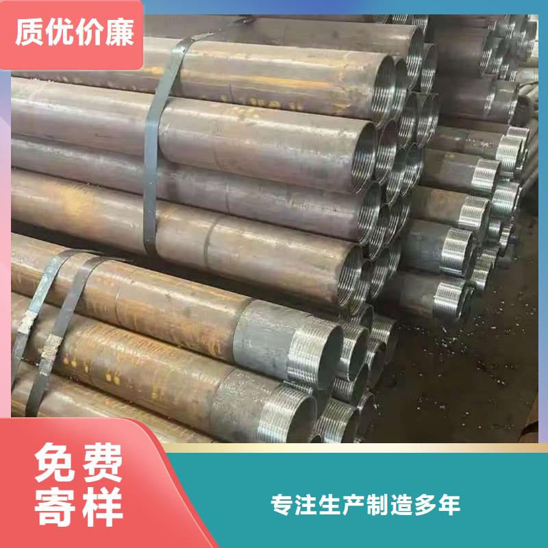 库存充足的组合式中空注浆锚杆基地