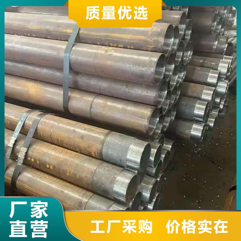优选：组合式中空注浆锚杆公司