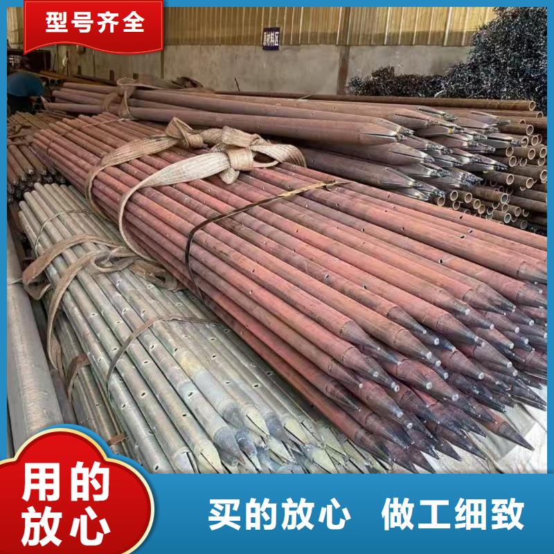 隧道注浆管-隧道注浆管图文介绍